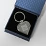 Keyring default